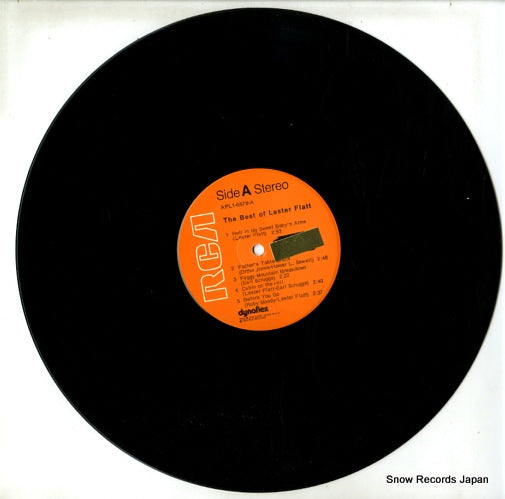APL1-0578 disc