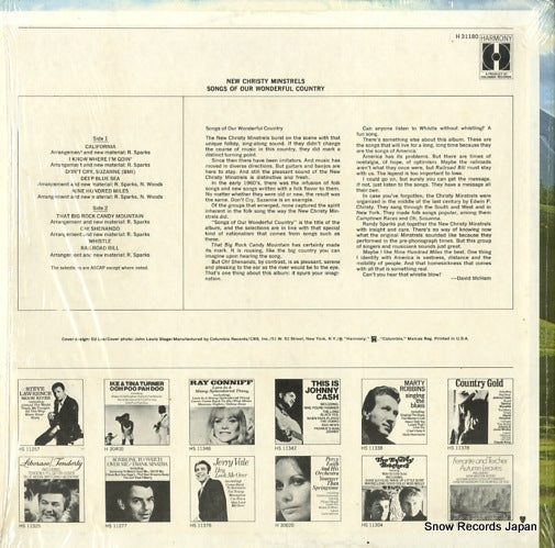 H31180 back cover