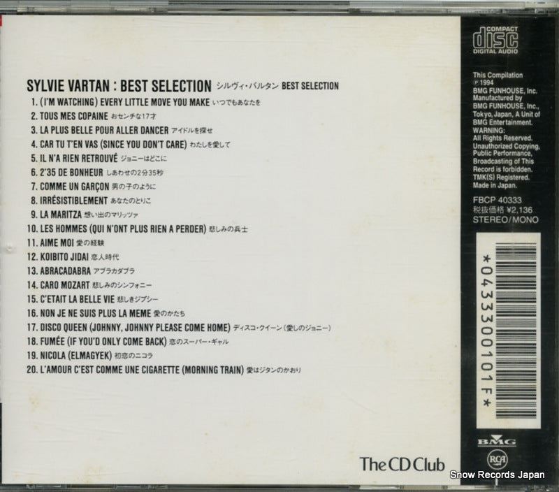 FBCP40333 back cover