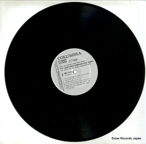 XMS-116-HK disc