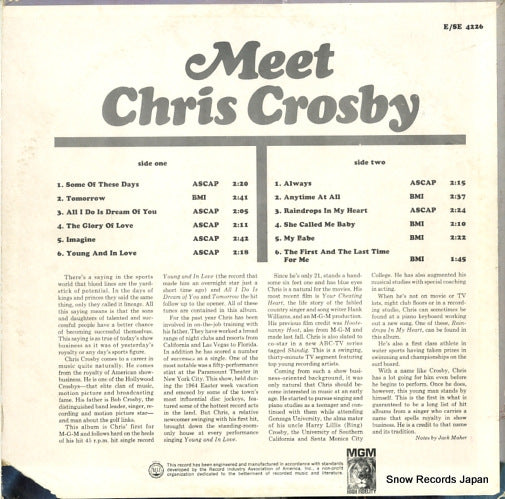 SE-4226 back cover