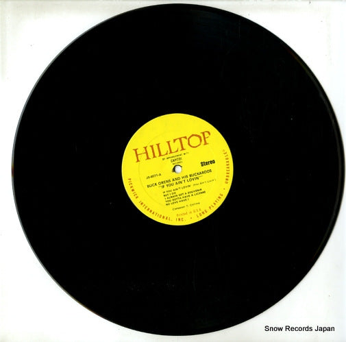 JS-6071 disc