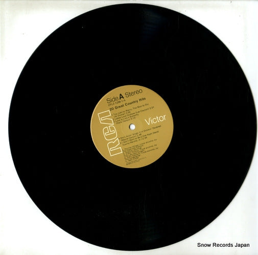 CPL2-1286 disc