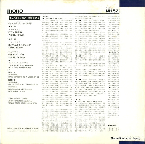 MH5224 back cover