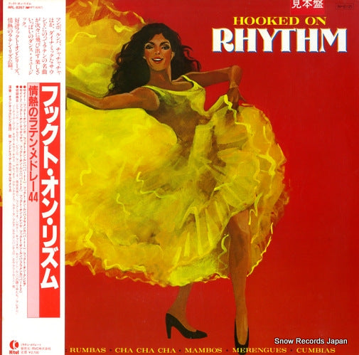 RPL-8267 front cover