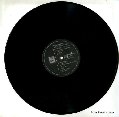 EOS-80610 disc
