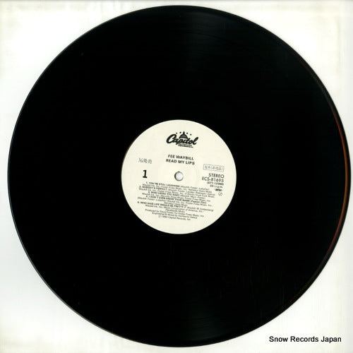 ECS-81695 disc