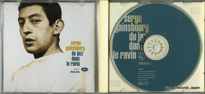 522629-2 / PHCA-1047 disc