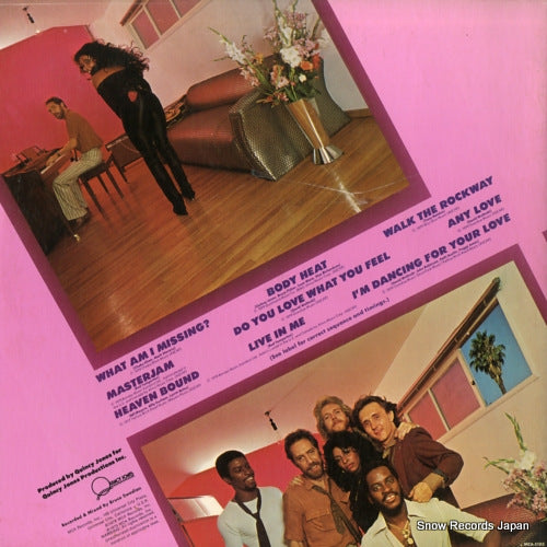 MCA-5103 back cover