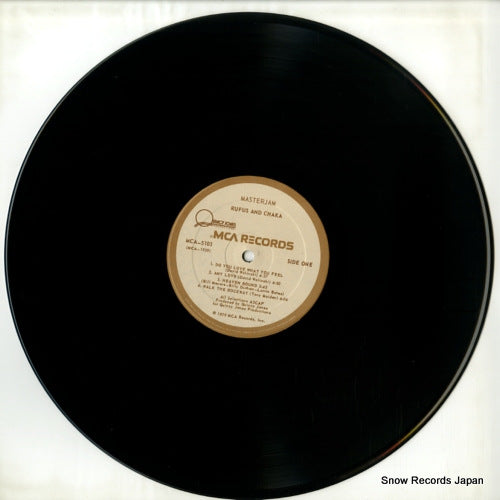 MCA-5103 disc