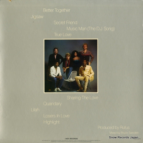 MCA-5270 back cover