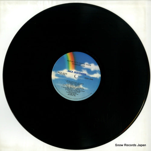 MCA-5270 disc