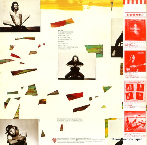 P-11141 back cover