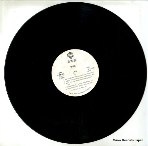 P-11141 disc