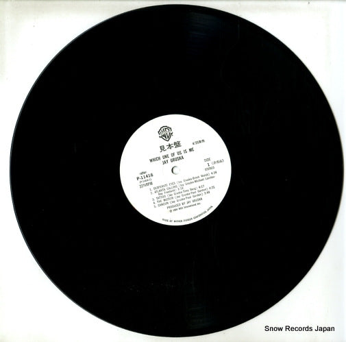 P-11416 disc