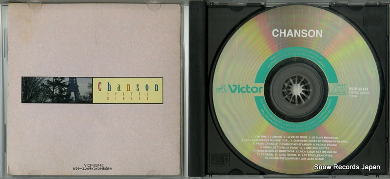 VICP-23143 disc