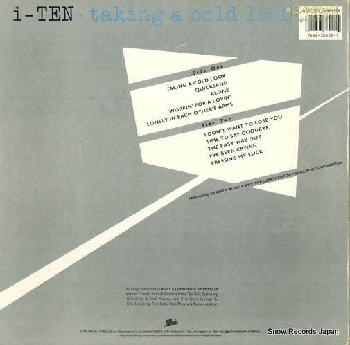 BFE38602 back cover