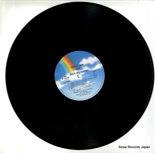 P-13054 disc