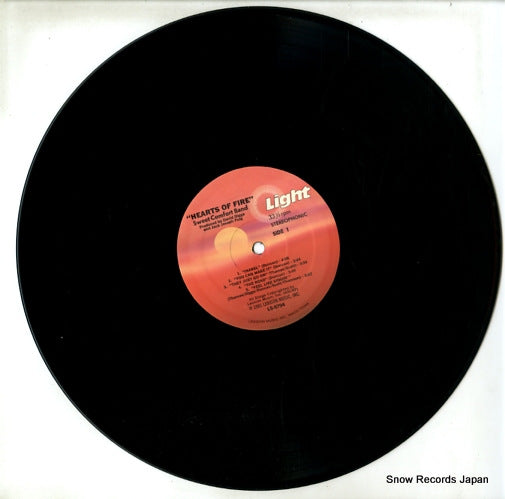 LS-5794 disc