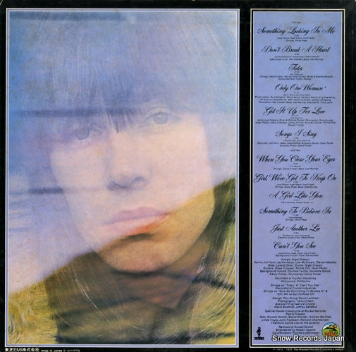 IVS-80534 back cover