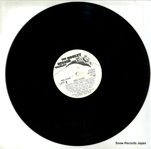 IVS-80534 disc
