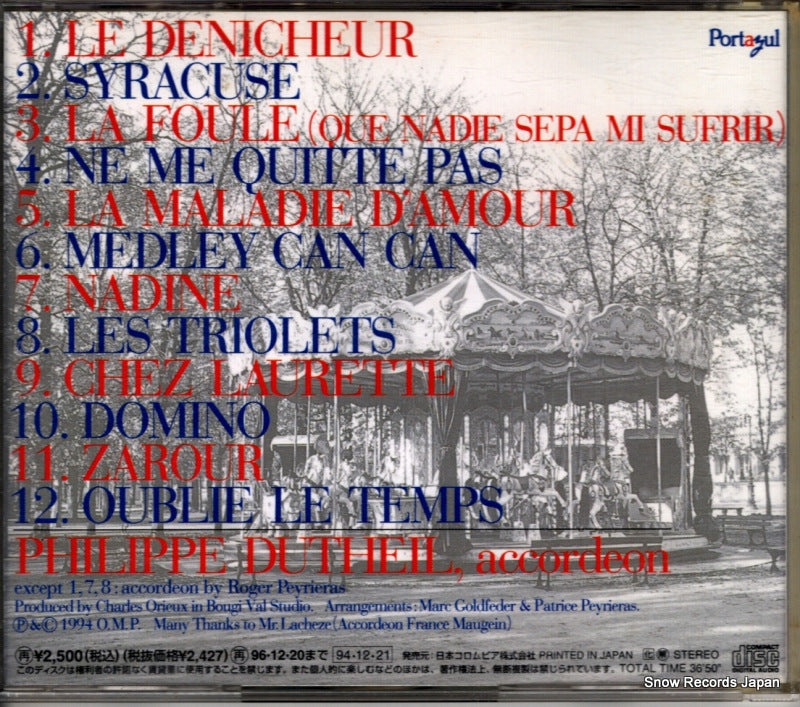 COCY-78373 back cover
