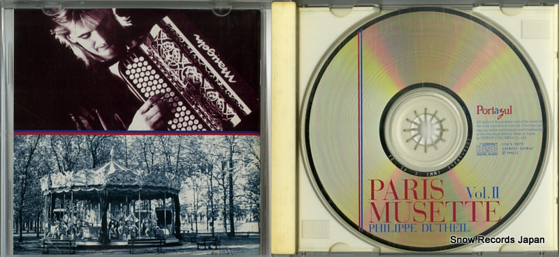 COCY-78373 disc