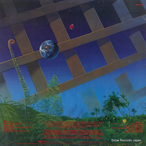 MSB-6731 back cover