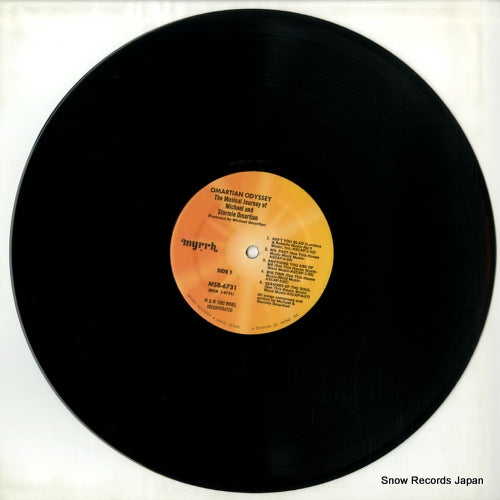 MSB-6731 disc