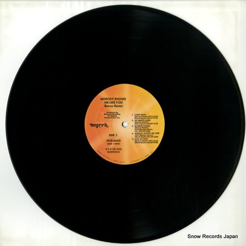 MSB-6655 disc