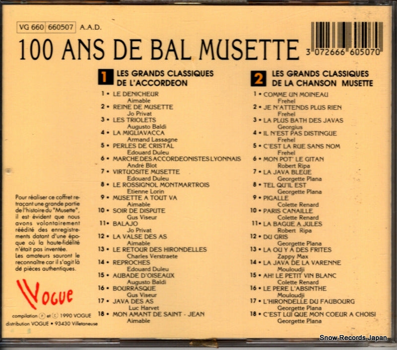 660507 / VG660 back cover