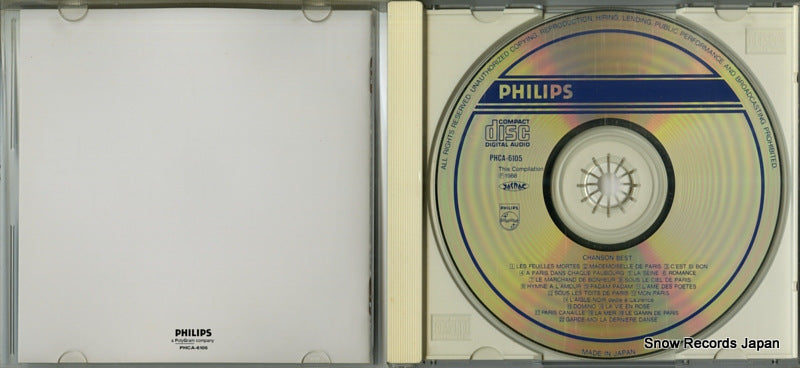 PHCA-6105 disc