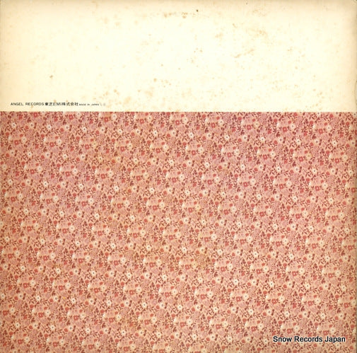 EAC-47105 back cover