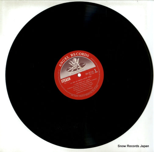 EAC-47105 disc