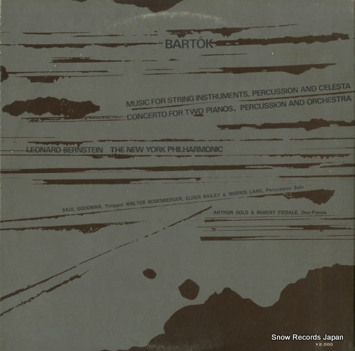 SONC10228 back cover