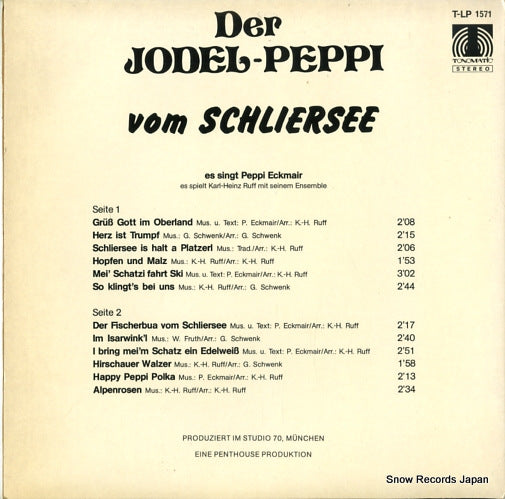 T-LP1571 back cover