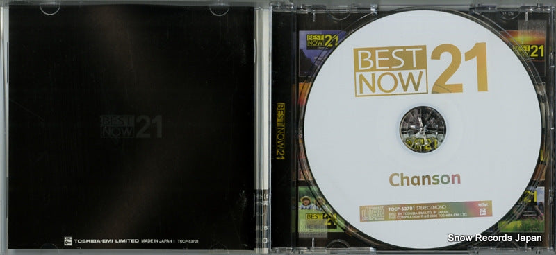 TOCP-53701 disc