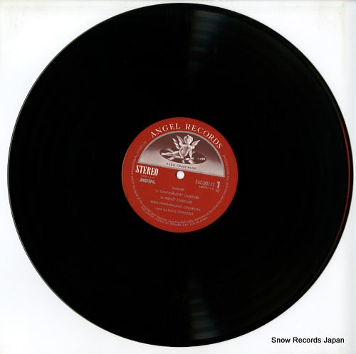 EAC-90177 disc