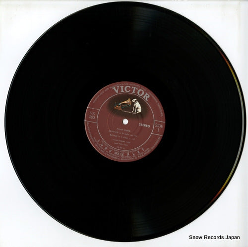 VX-203 disc