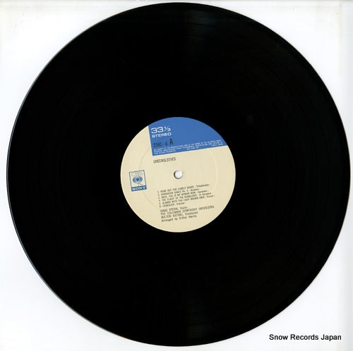 23AC-6 disc