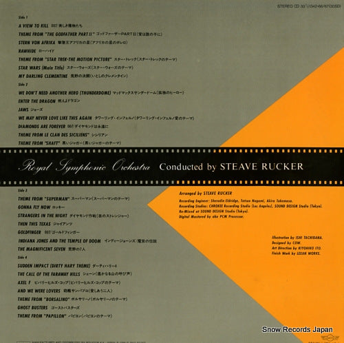 1342-66 back cover