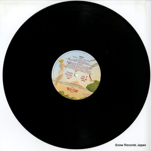 1342-66 disc