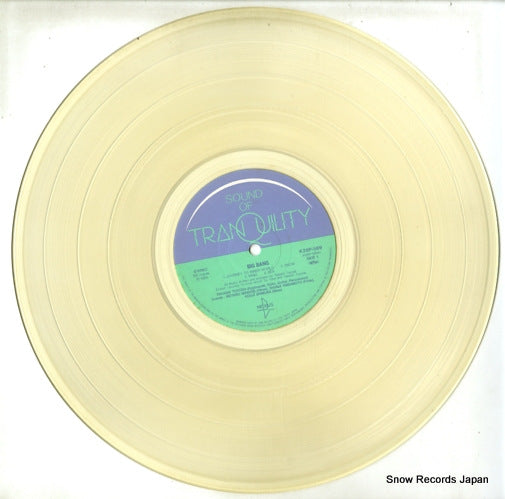 K28P589 disc