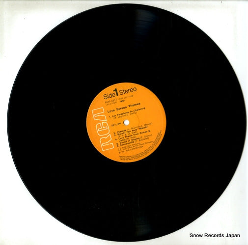 RMF-2517 disc