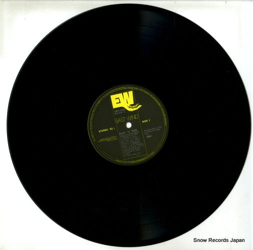 15PJ-1020 disc
