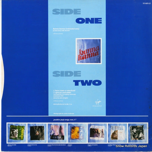 VS665-12 back cover