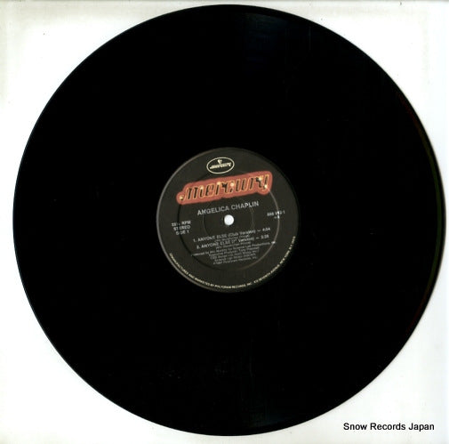 888012-1 disc