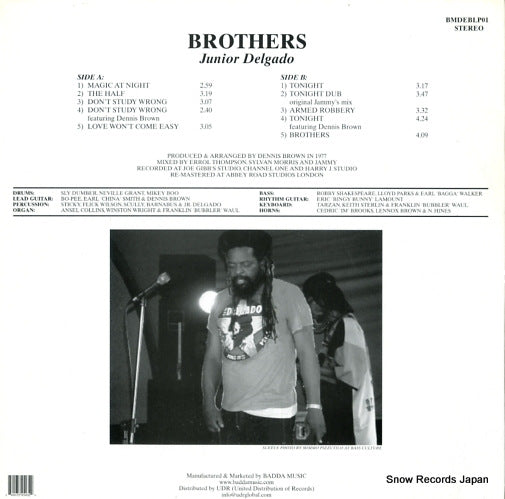 BMDEBLP01 back cover