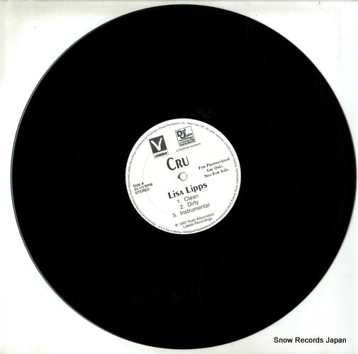 254111 disc