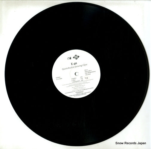 JDAB-54893-1 disc